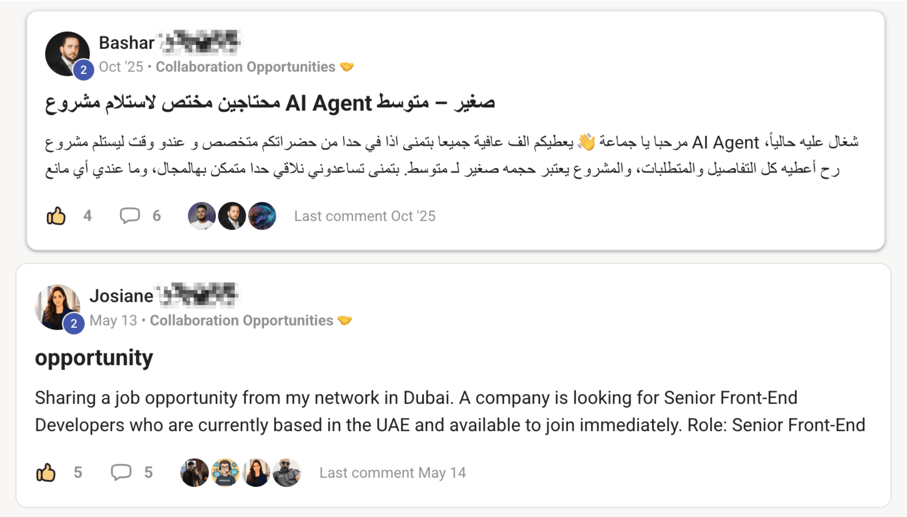 Work opportunity post